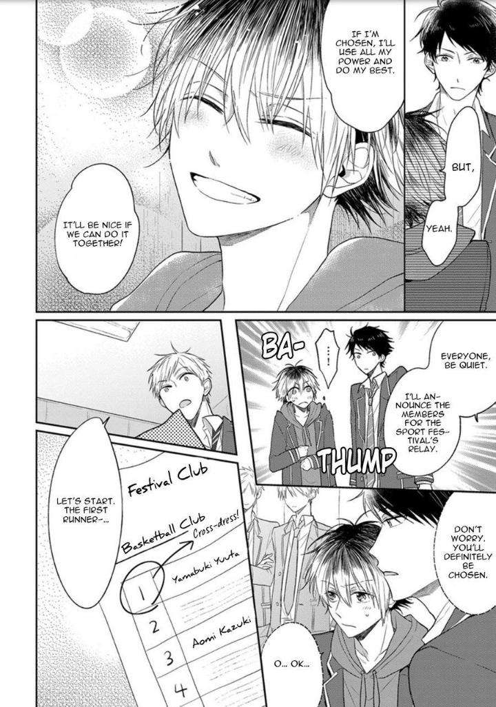 Danshikoukousei-Hajimeteno-Narashima-Sachi-Eng page 3