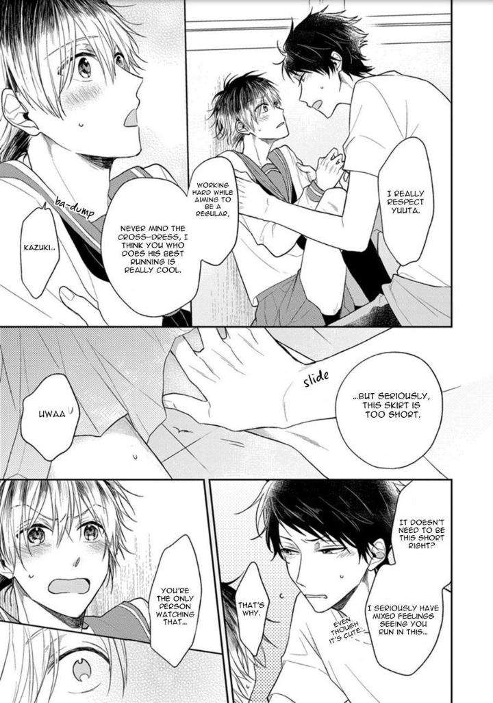 Danshikoukousei-Hajimeteno-Narashima-Sachi-Eng page 13