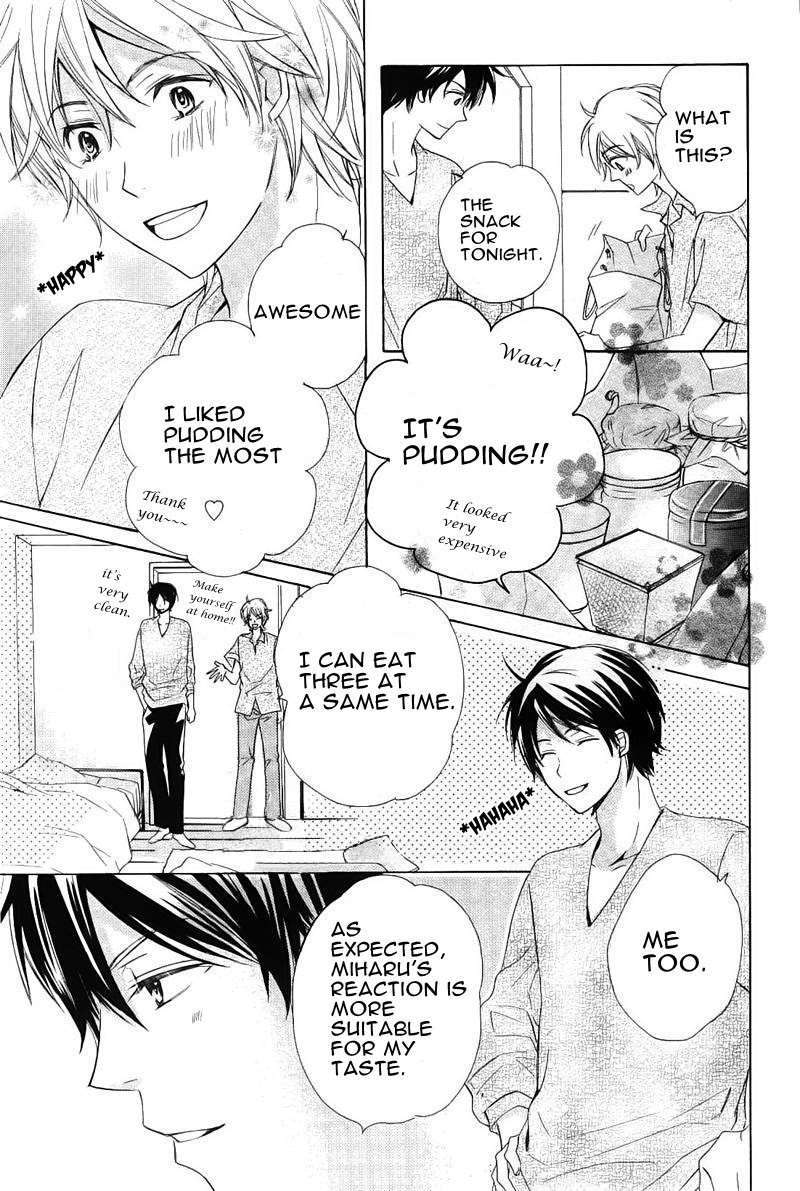 Darenimo-Iwanaide-Fukiyama-Rico-Eng page 26
