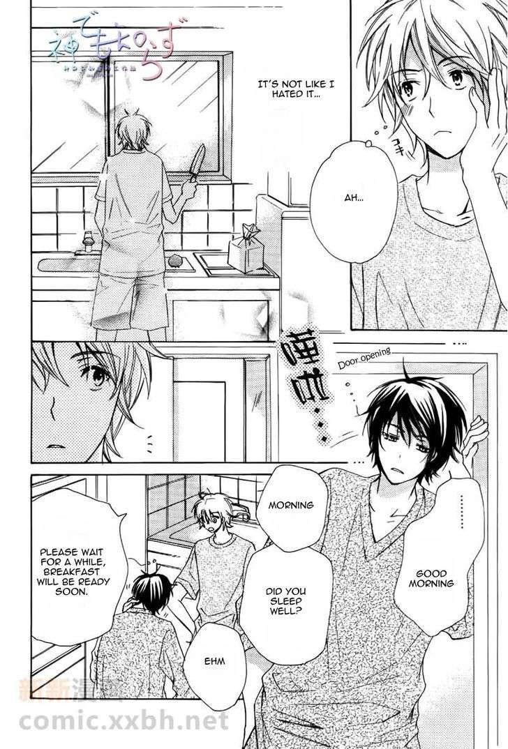 Darenimo-Iwanaide-Fukiyama-Rico-Eng page 18