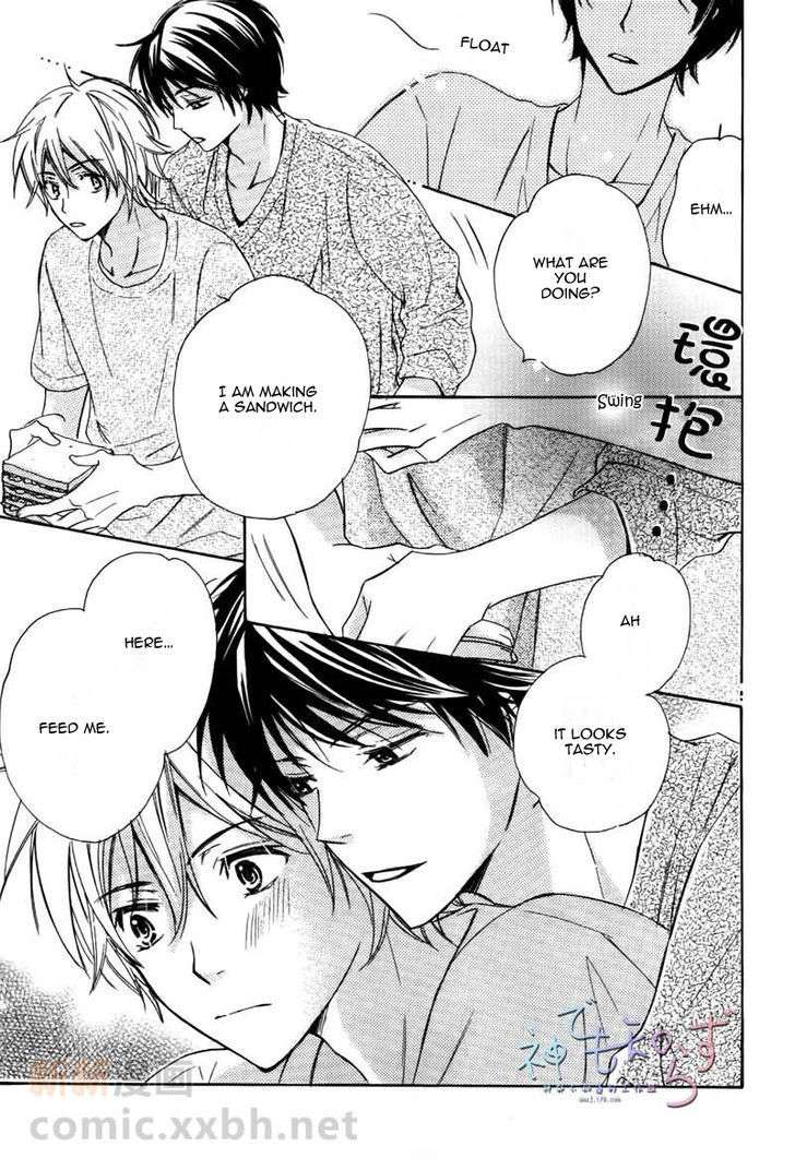 Darenimo-Iwanaide-Fukiyama-Rico-Eng page 19