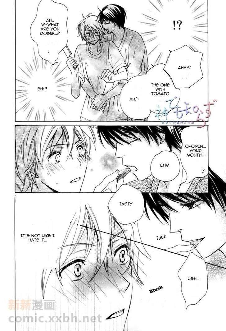 Darenimo-Iwanaide-Fukiyama-Rico-Eng page 20