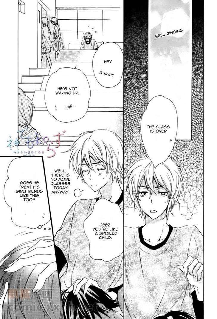 Darenimo-Iwanaide-Fukiyama-Rico-Eng page 25