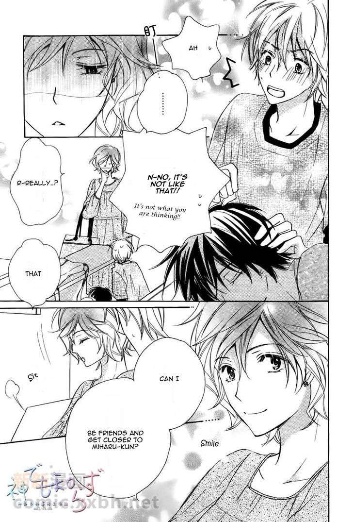 Darenimo-Iwanaide-Fukiyama-Rico-Eng page 27