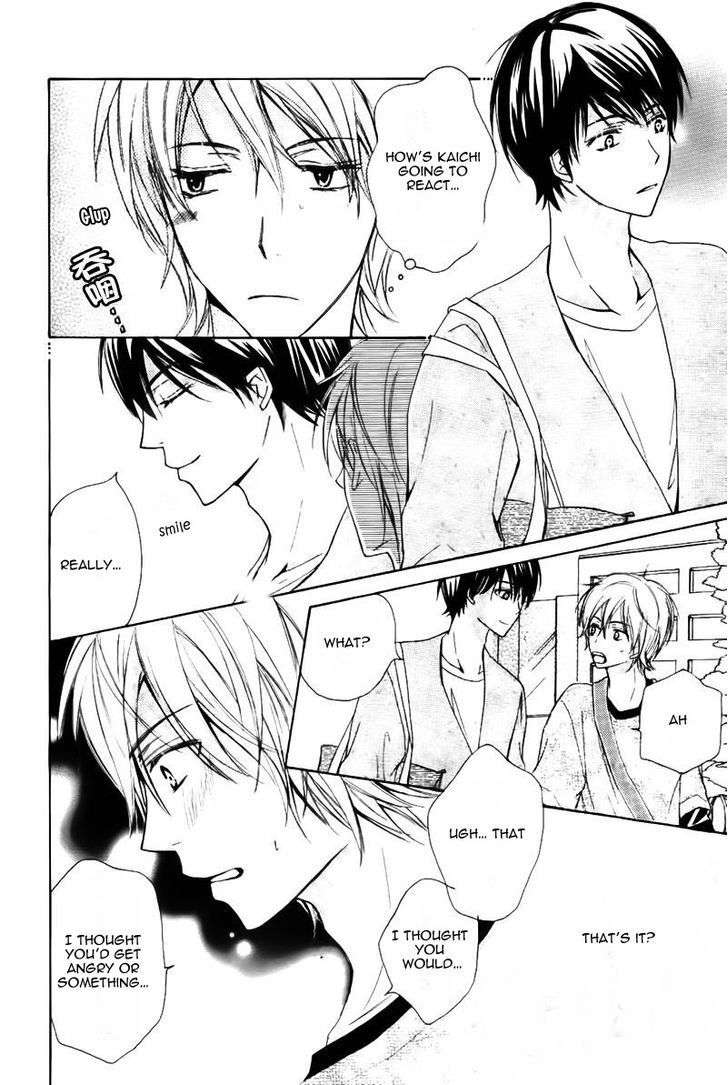 Darenimo-Iwanaide-Fukiyama-Rico-Eng page 4