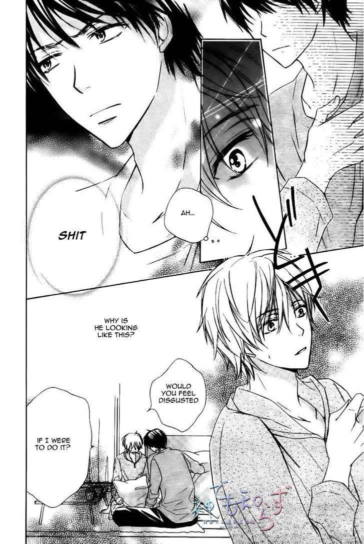 Darenimo-Iwanaide-Fukiyama-Rico-Eng page 12