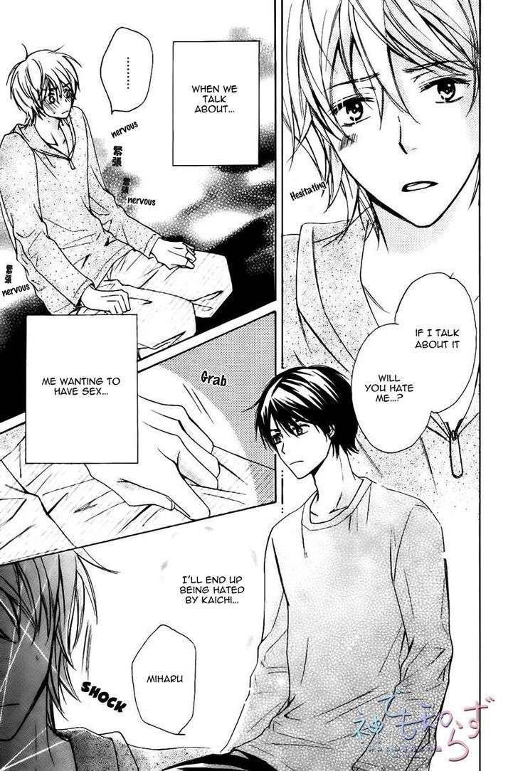 Darenimo-Iwanaide-Fukiyama-Rico-Eng page 13