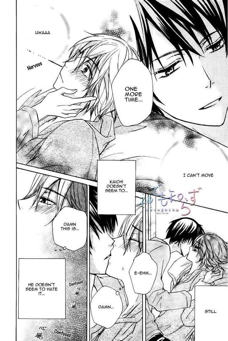 Darenimo-Iwanaide-Fukiyama-Rico-Eng page 20