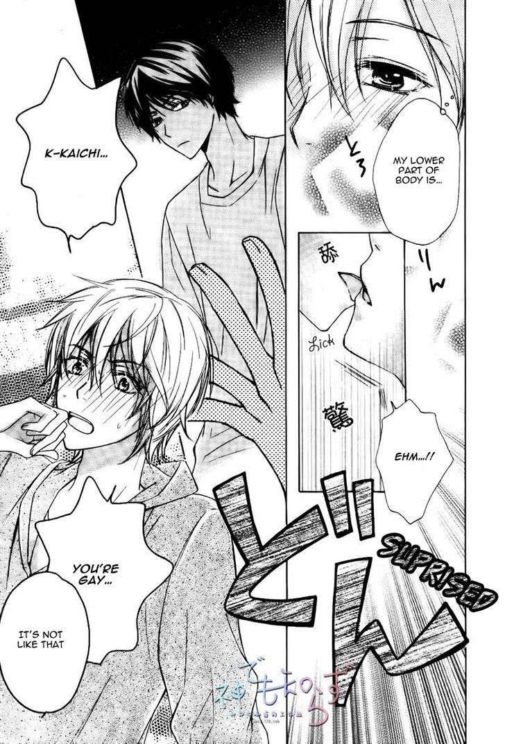 Darenimo-Iwanaide-Fukiyama-Rico-Eng page 21