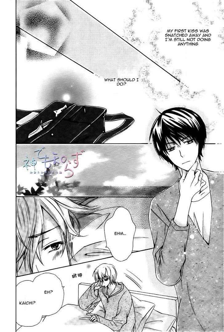 Darenimo-Iwanaide-Fukiyama-Rico-Eng page 28