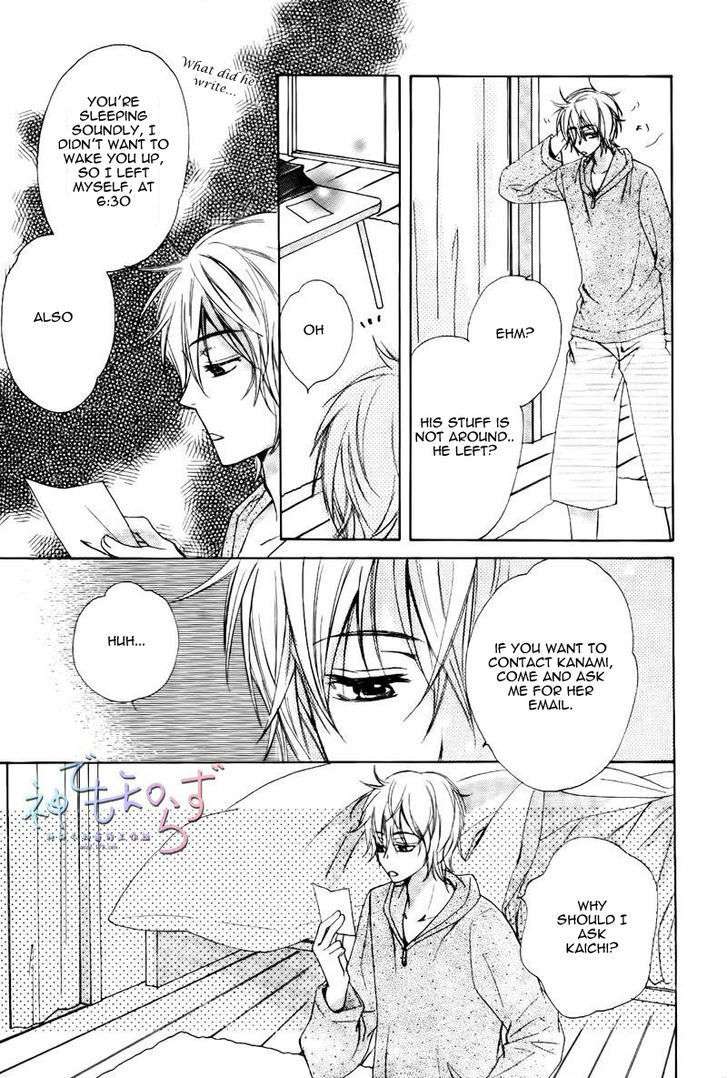 Darenimo-Iwanaide-Fukiyama-Rico-Eng page 29