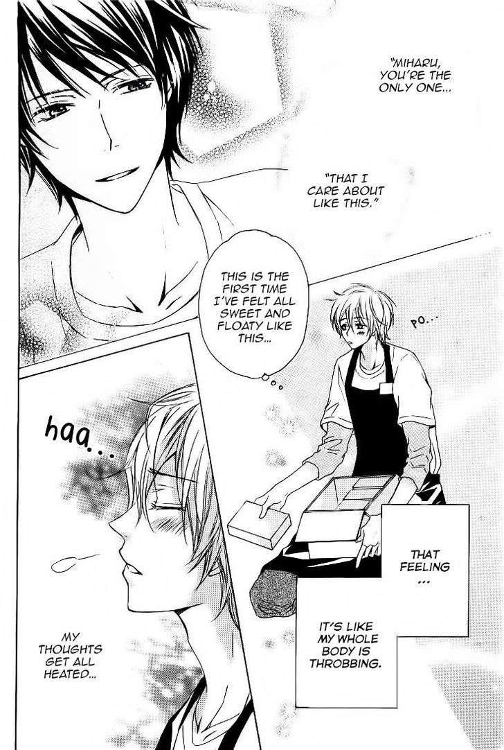 Darenimo-Iwanaide-Fukiyama-Rico-Eng page 2
