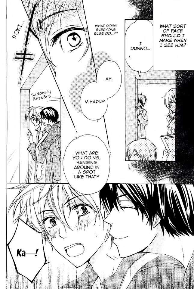 Darenimo-Iwanaide-Fukiyama-Rico-Eng page 4
