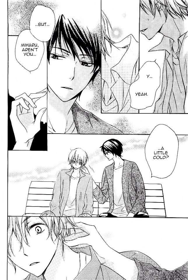 Darenimo-Iwanaide-Fukiyama-Rico-Eng page 6