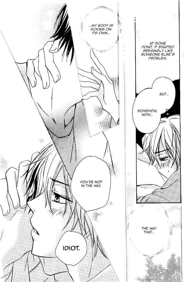 Darenimo-Iwanaide-Fukiyama-Rico-Eng page 13