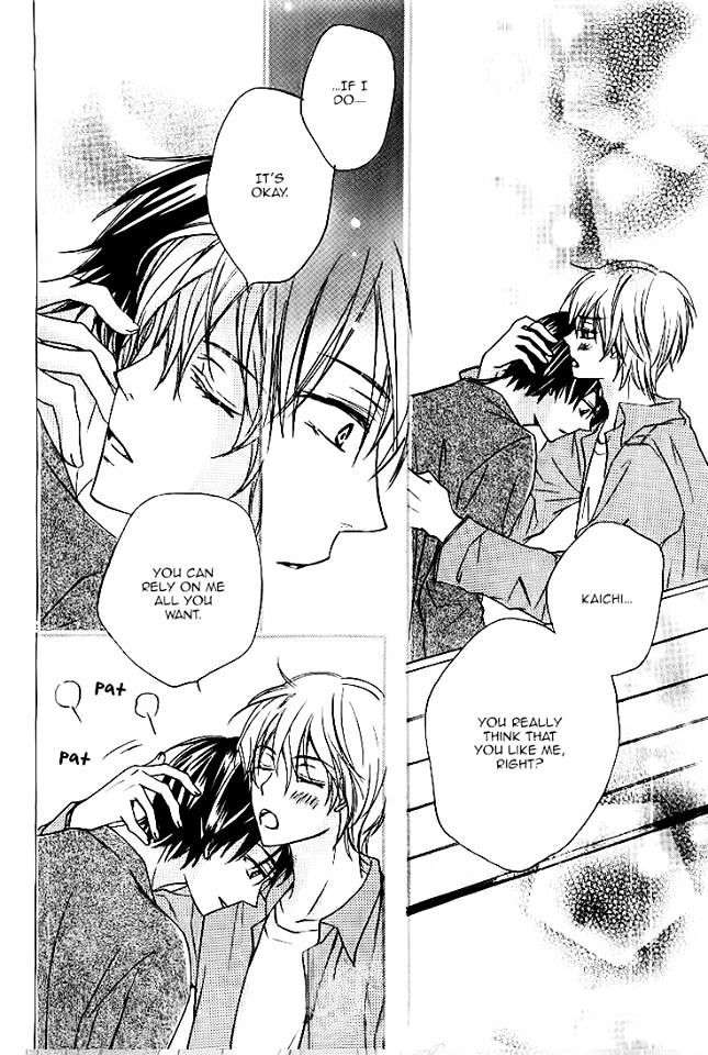 Darenimo-Iwanaide-Fukiyama-Rico-Eng page 14