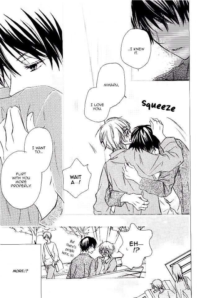 Darenimo-Iwanaide-Fukiyama-Rico-Eng page 15