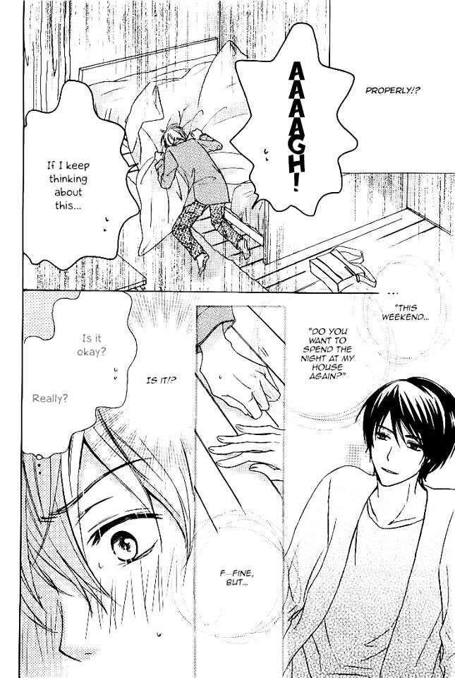 Darenimo-Iwanaide-Fukiyama-Rico-Eng page 16