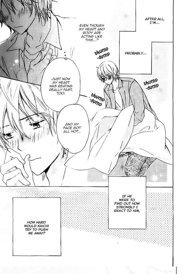 Darenimo-Iwanaide-Fukiyama-Rico-Eng page 17