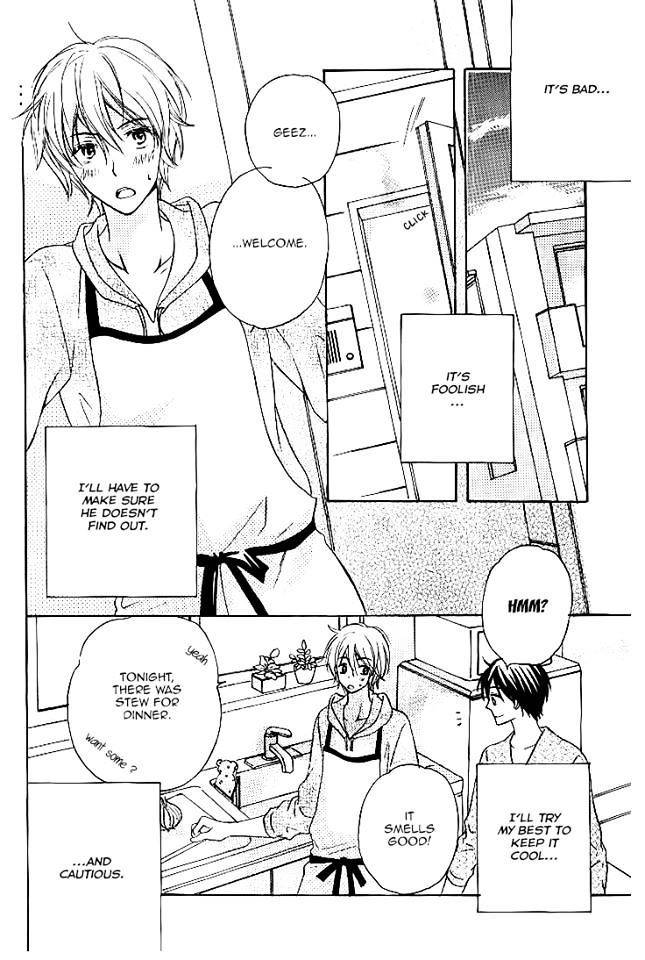 Darenimo-Iwanaide-Fukiyama-Rico-Eng page 18