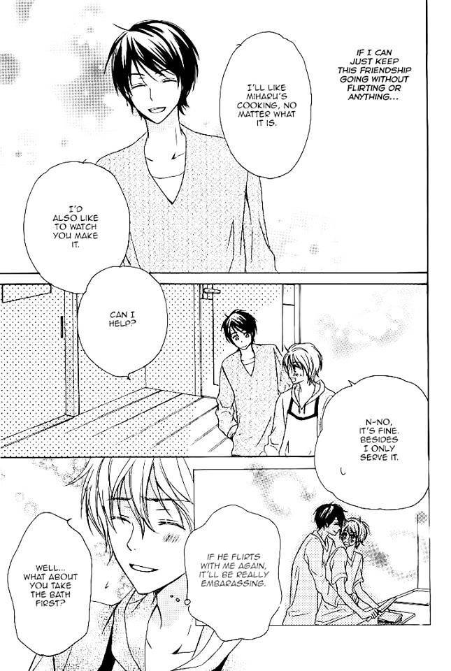 Darenimo-Iwanaide-Fukiyama-Rico-Eng page 19