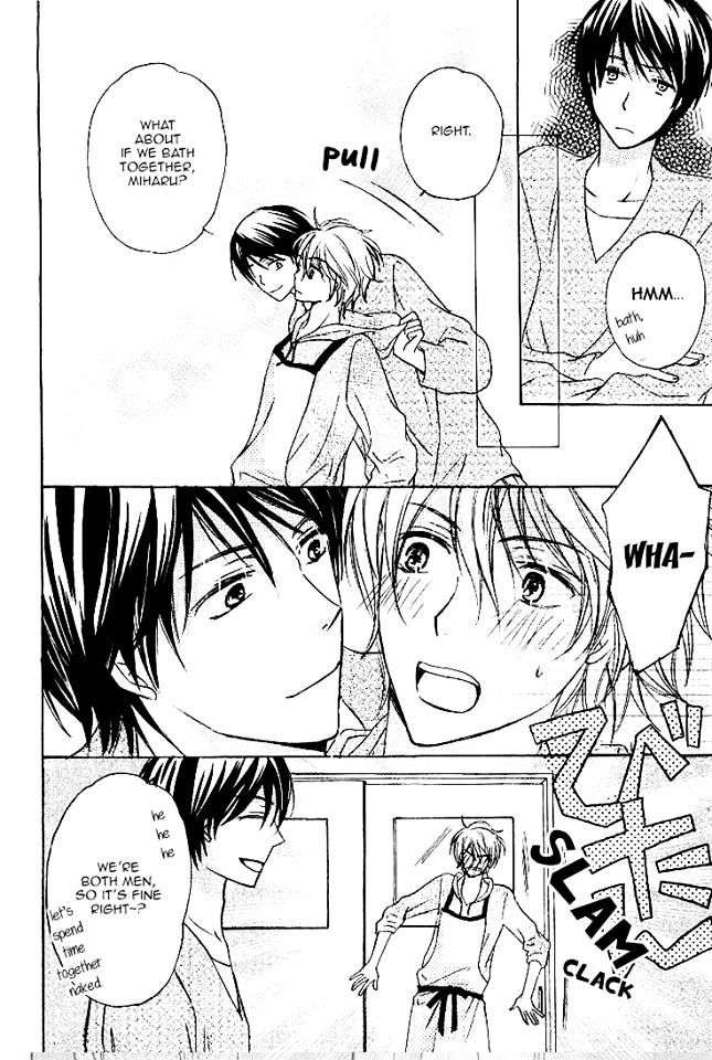 Darenimo-Iwanaide-Fukiyama-Rico-Eng page 20