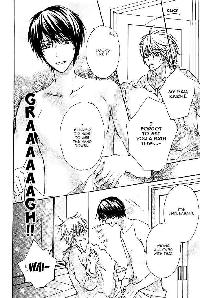 Darenimo-Iwanaide-Fukiyama-Rico-Eng page 22