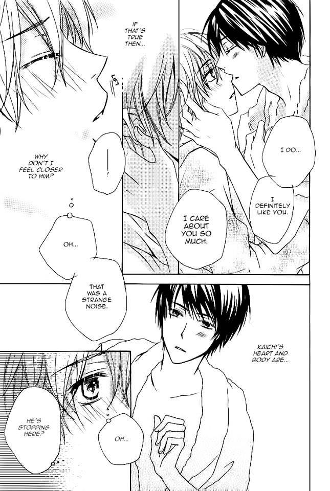 Darenimo-Iwanaide-Fukiyama-Rico-Eng page 27