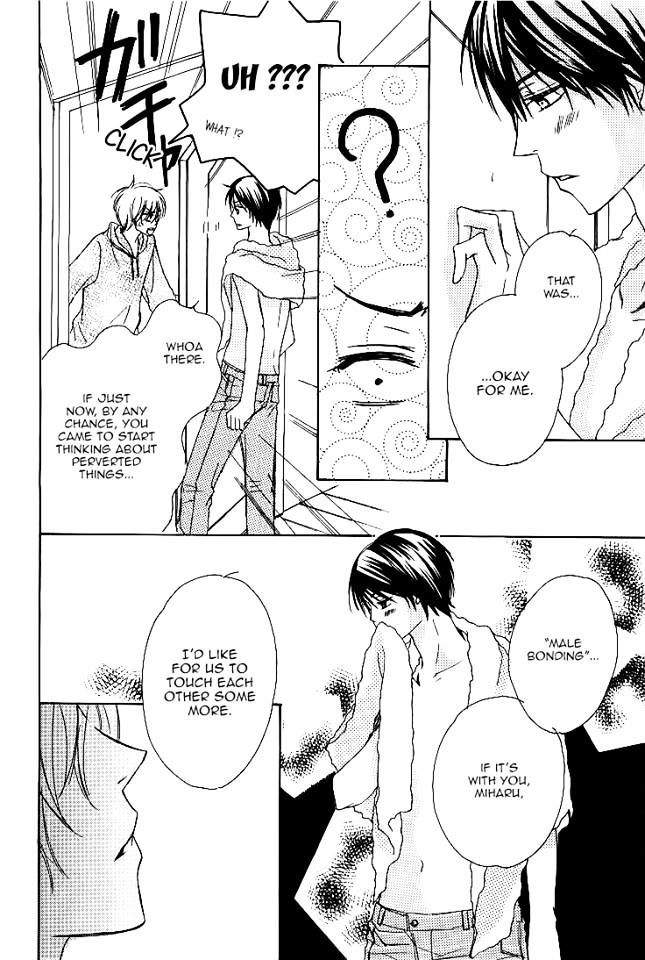 Darenimo-Iwanaide-Fukiyama-Rico-Eng page 30