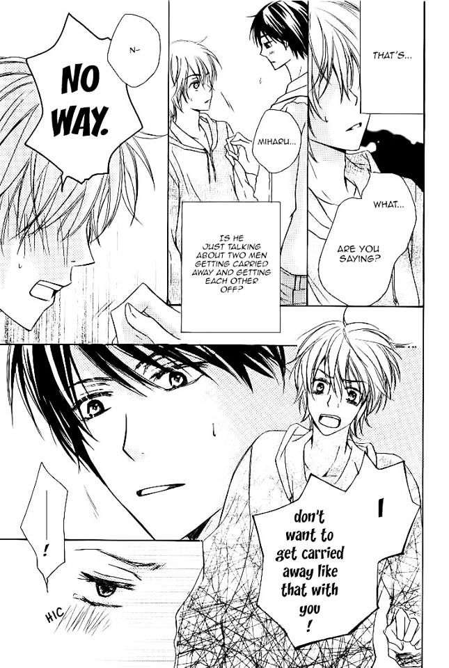 Darenimo-Iwanaide-Fukiyama-Rico-Eng page 31