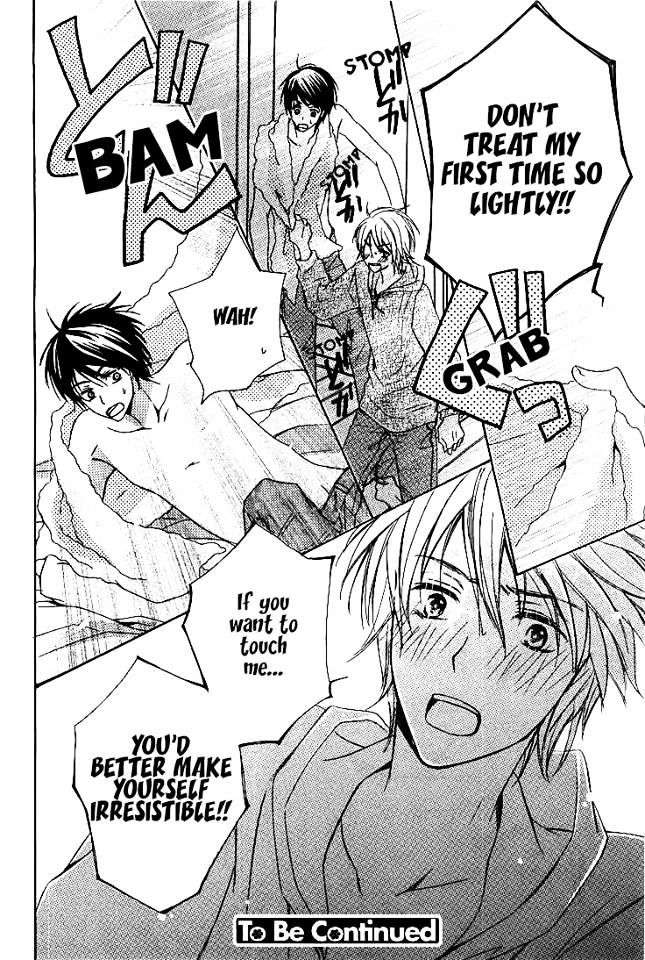 Darenimo-Iwanaide-Fukiyama-Rico-Eng page 32