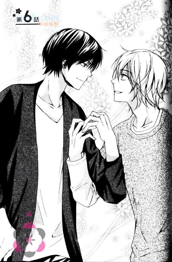 Darenimo-Iwanaide-Fukiyama-Rico-Eng chapter_007 thumbnail