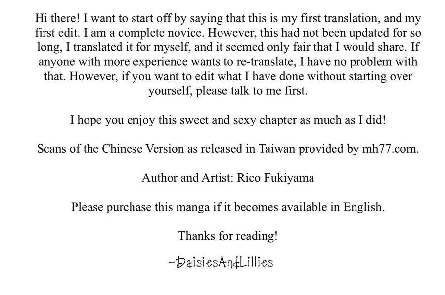Darenimo-Iwanaide-Fukiyama-Rico-Eng page 2