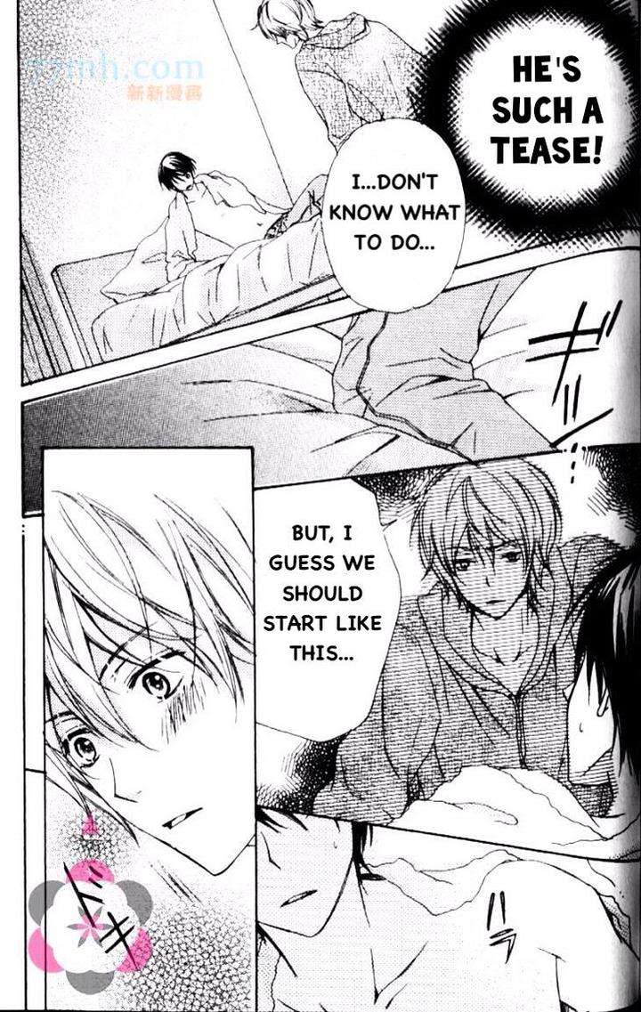 Darenimo-Iwanaide-Fukiyama-Rico-Eng page 4