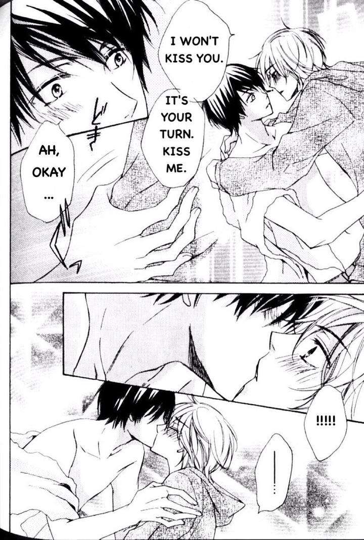 Darenimo-Iwanaide-Fukiyama-Rico-Eng page 7