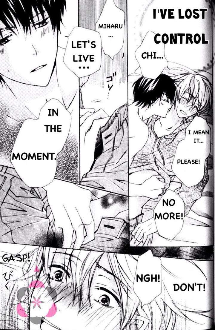 Darenimo-Iwanaide-Fukiyama-Rico-Eng page 10