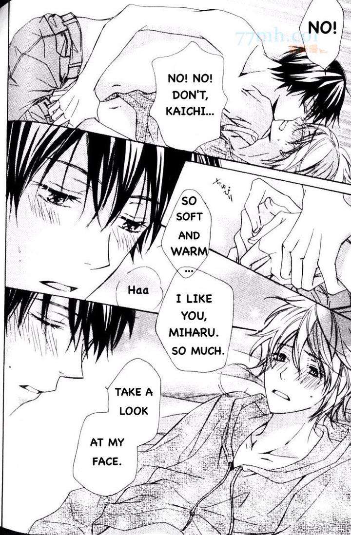 Darenimo-Iwanaide-Fukiyama-Rico-Eng page 11