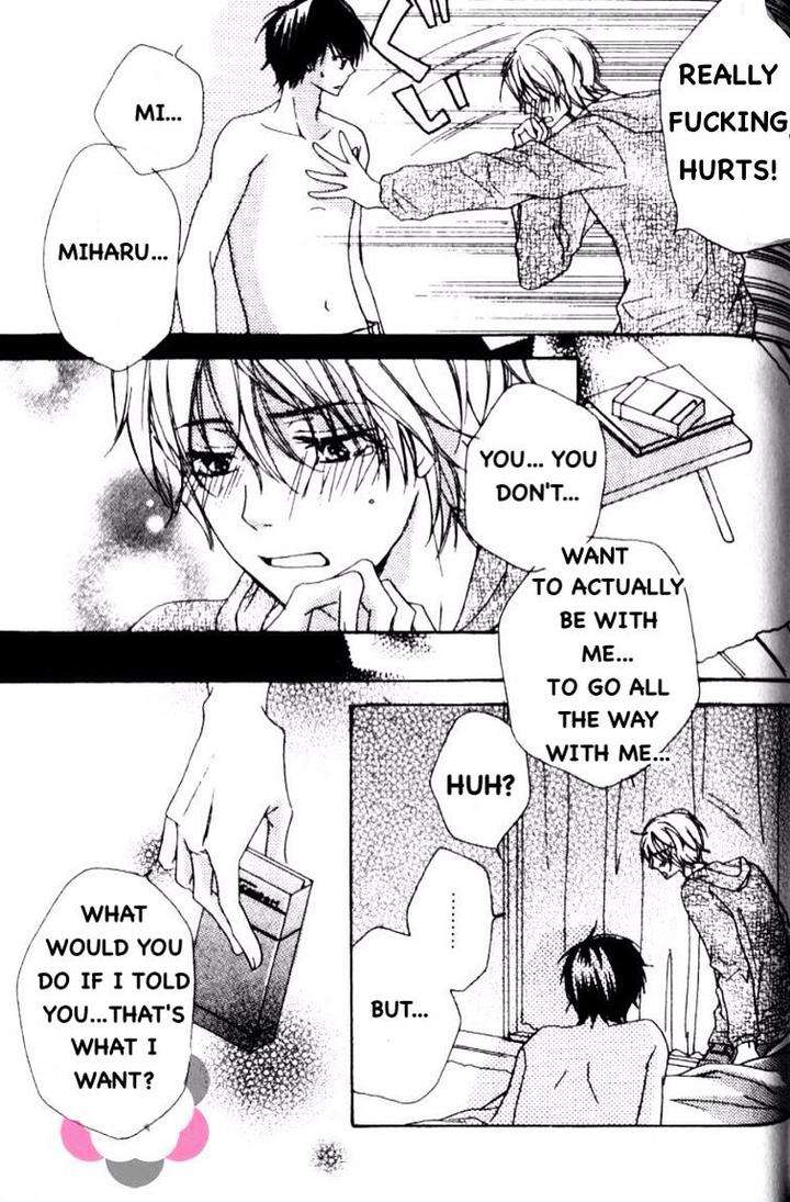 Darenimo-Iwanaide-Fukiyama-Rico-Eng page 14