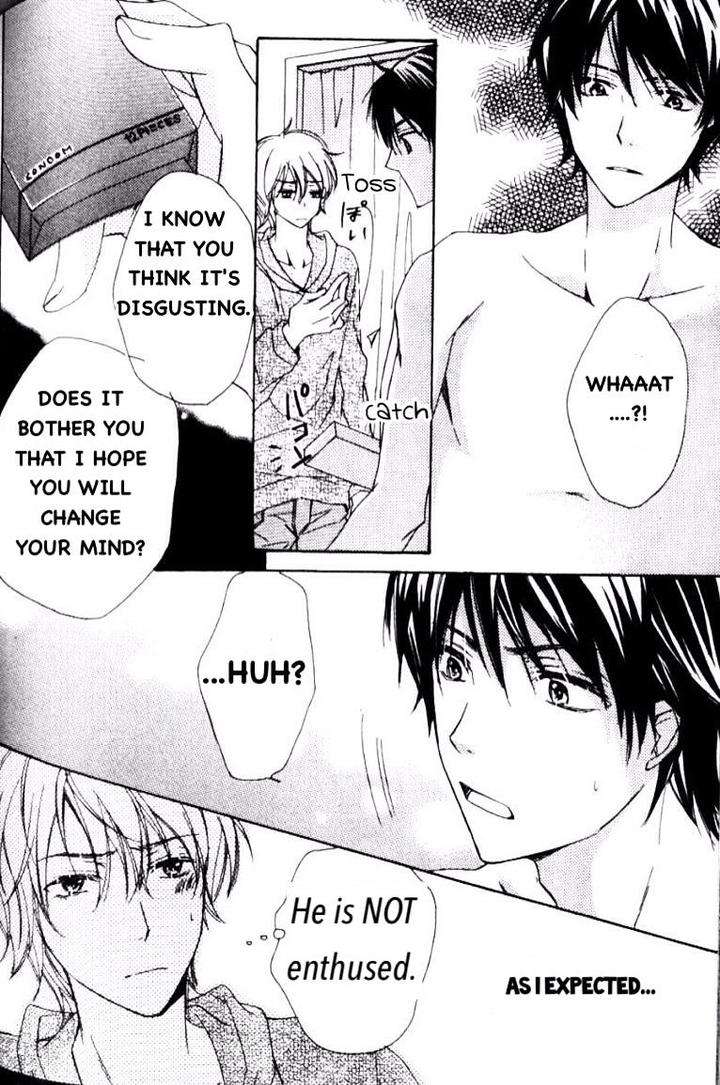 Darenimo-Iwanaide-Fukiyama-Rico-Eng page 15