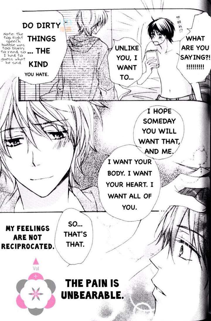 Darenimo-Iwanaide-Fukiyama-Rico-Eng page 16