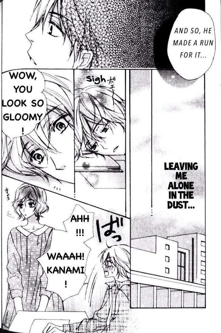 Darenimo-Iwanaide-Fukiyama-Rico-Eng page 17