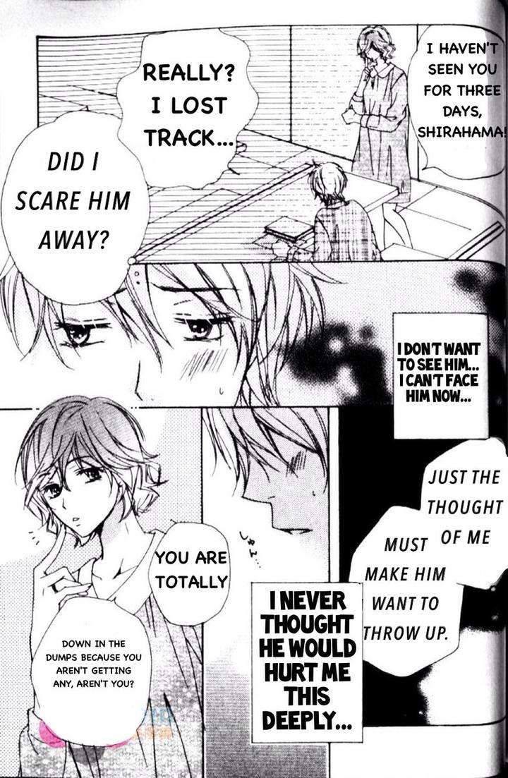 Darenimo-Iwanaide-Fukiyama-Rico-Eng page 18