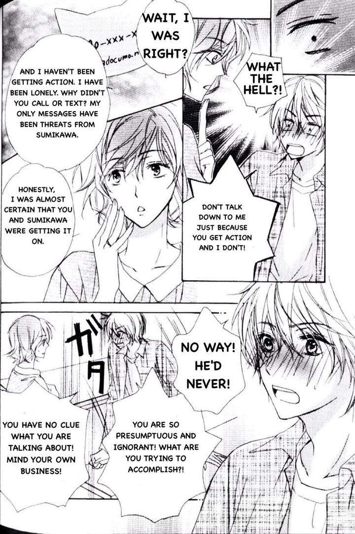 Darenimo-Iwanaide-Fukiyama-Rico-Eng page 19