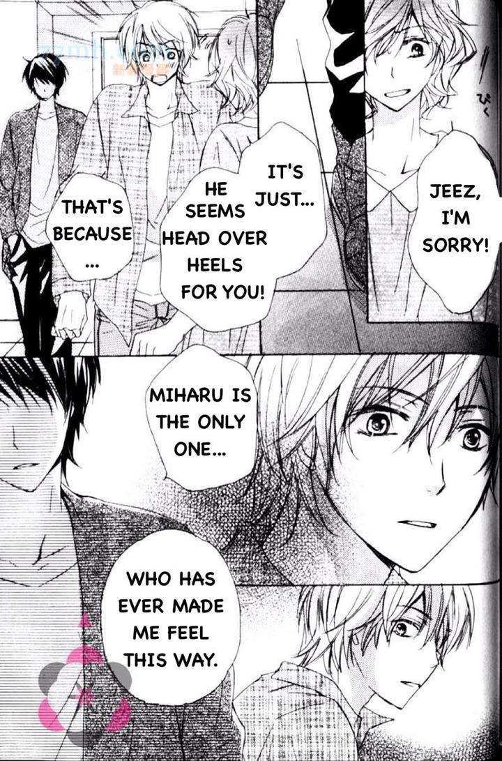 Darenimo-Iwanaide-Fukiyama-Rico-Eng page 20