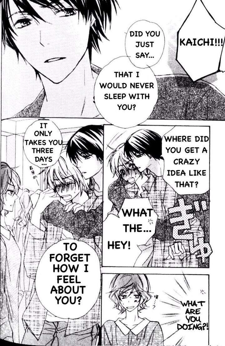 Darenimo-Iwanaide-Fukiyama-Rico-Eng page 21