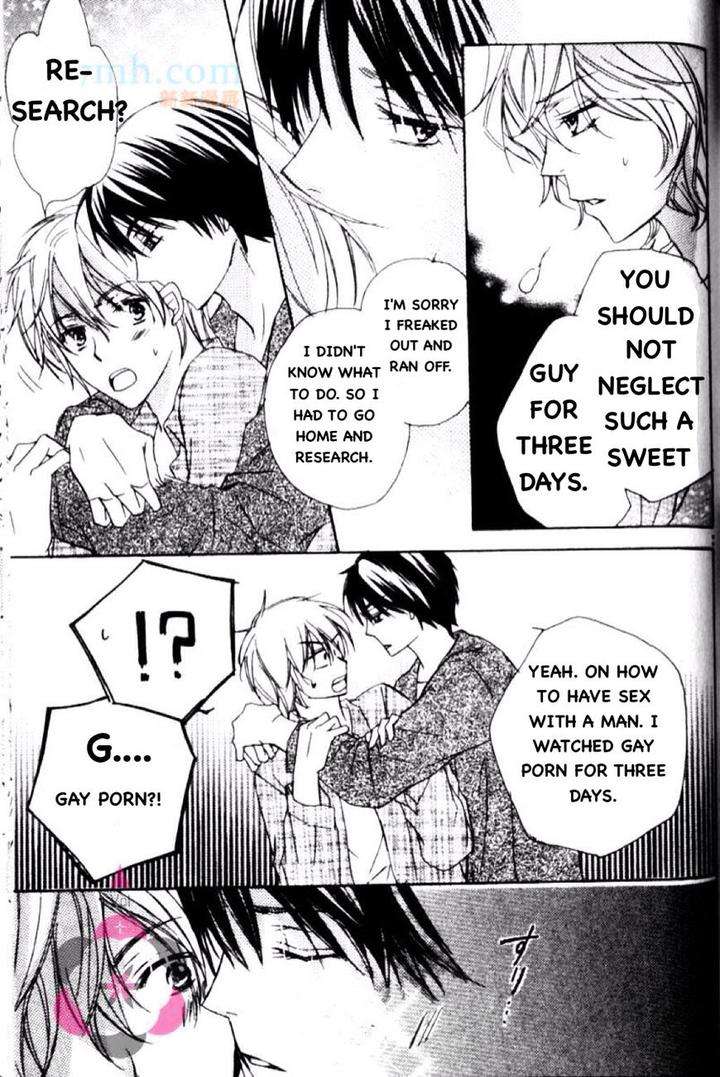 Darenimo-Iwanaide-Fukiyama-Rico-Eng page 22