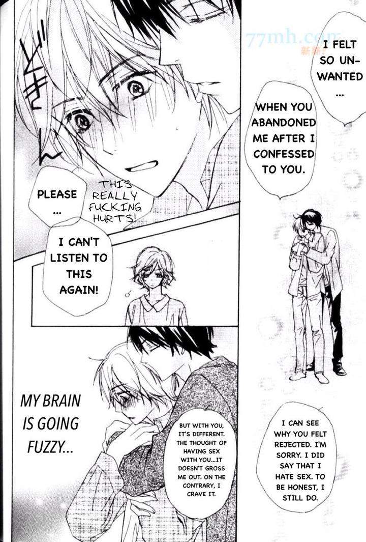 Darenimo-Iwanaide-Fukiyama-Rico-Eng page 23