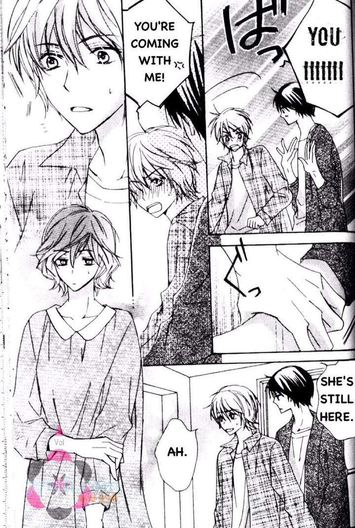 Darenimo-Iwanaide-Fukiyama-Rico-Eng page 25