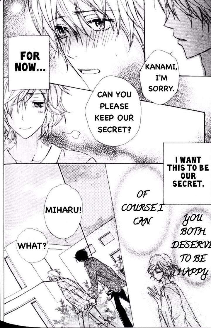 Darenimo-Iwanaide-Fukiyama-Rico-Eng page 26