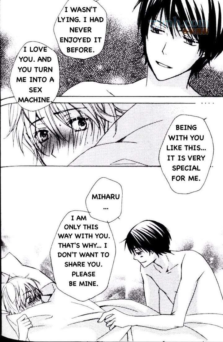 Darenimo-Iwanaide-Fukiyama-Rico-Eng page 32